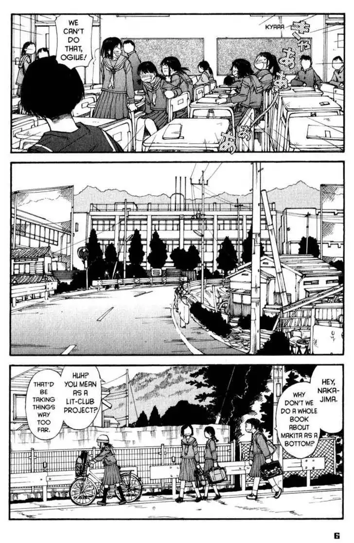 Genshiken - The Society for the Study of Modern Visual Culture Chapter 44 10